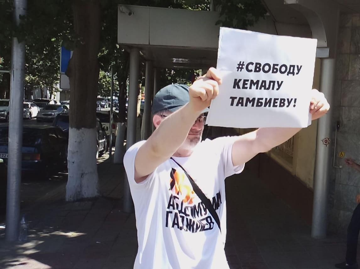 A picket in support of Kemal Tambiev