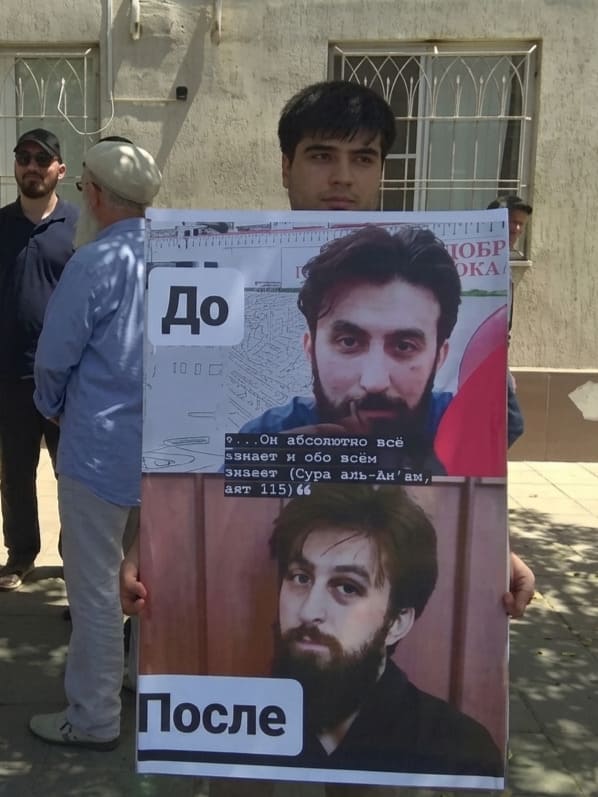 Relatives holding single-person pickets over the beating